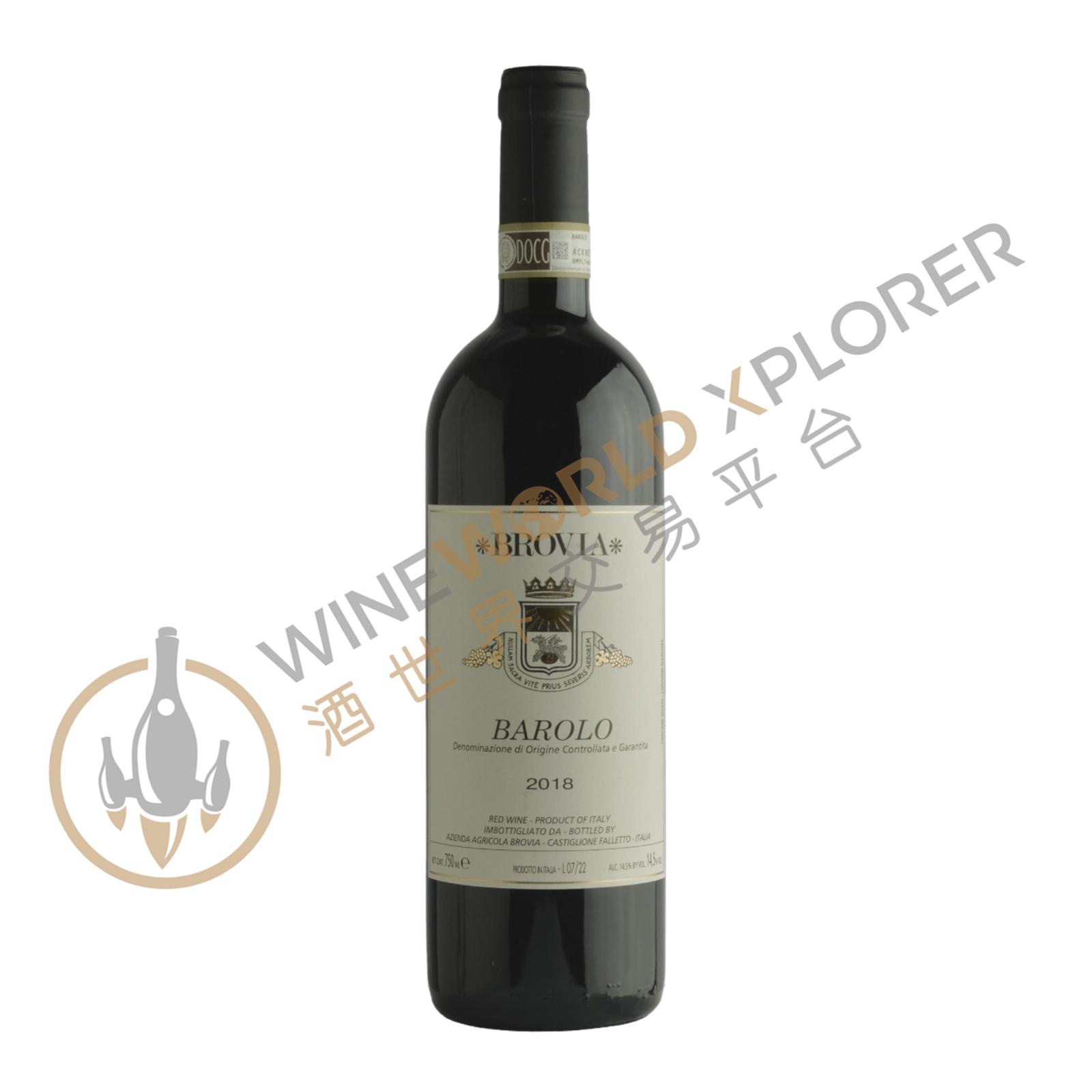 Brovia, Barolo 2015