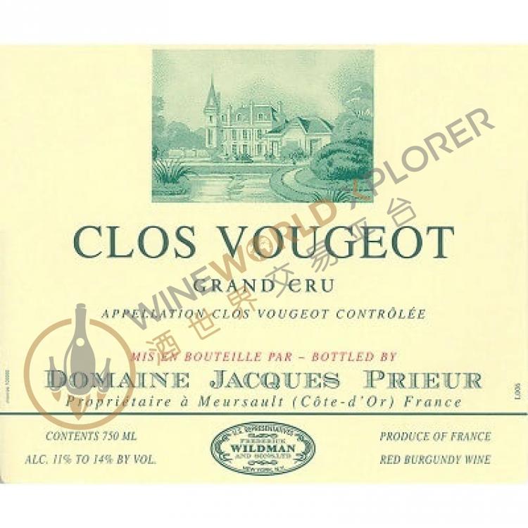 Jacques Prieur, Clos Vougeot Grand Cru 2017