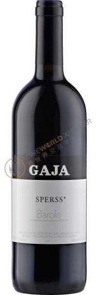 Barolo Sperss 2011