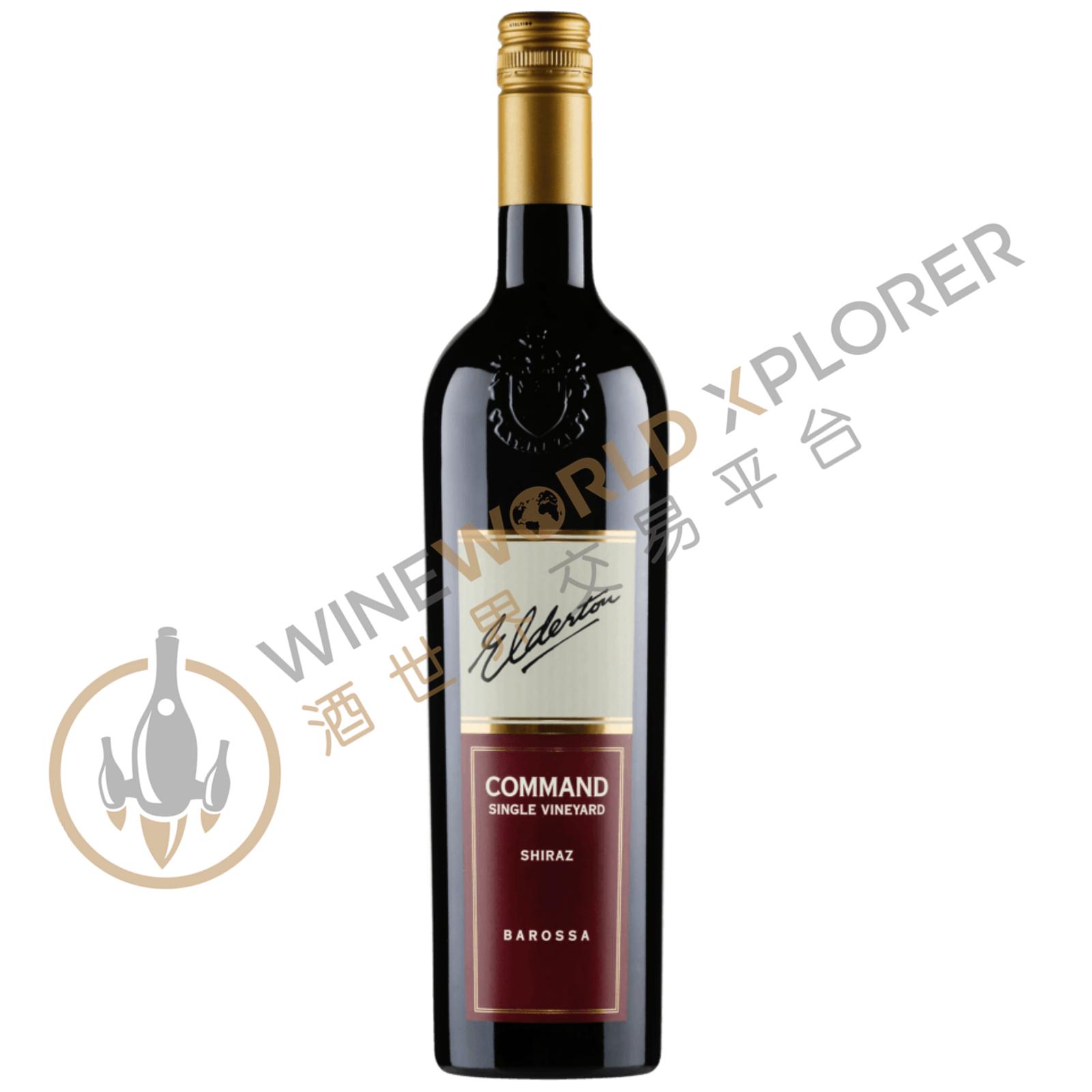 Elderton, Command Single Vineyard Shiraz 2006