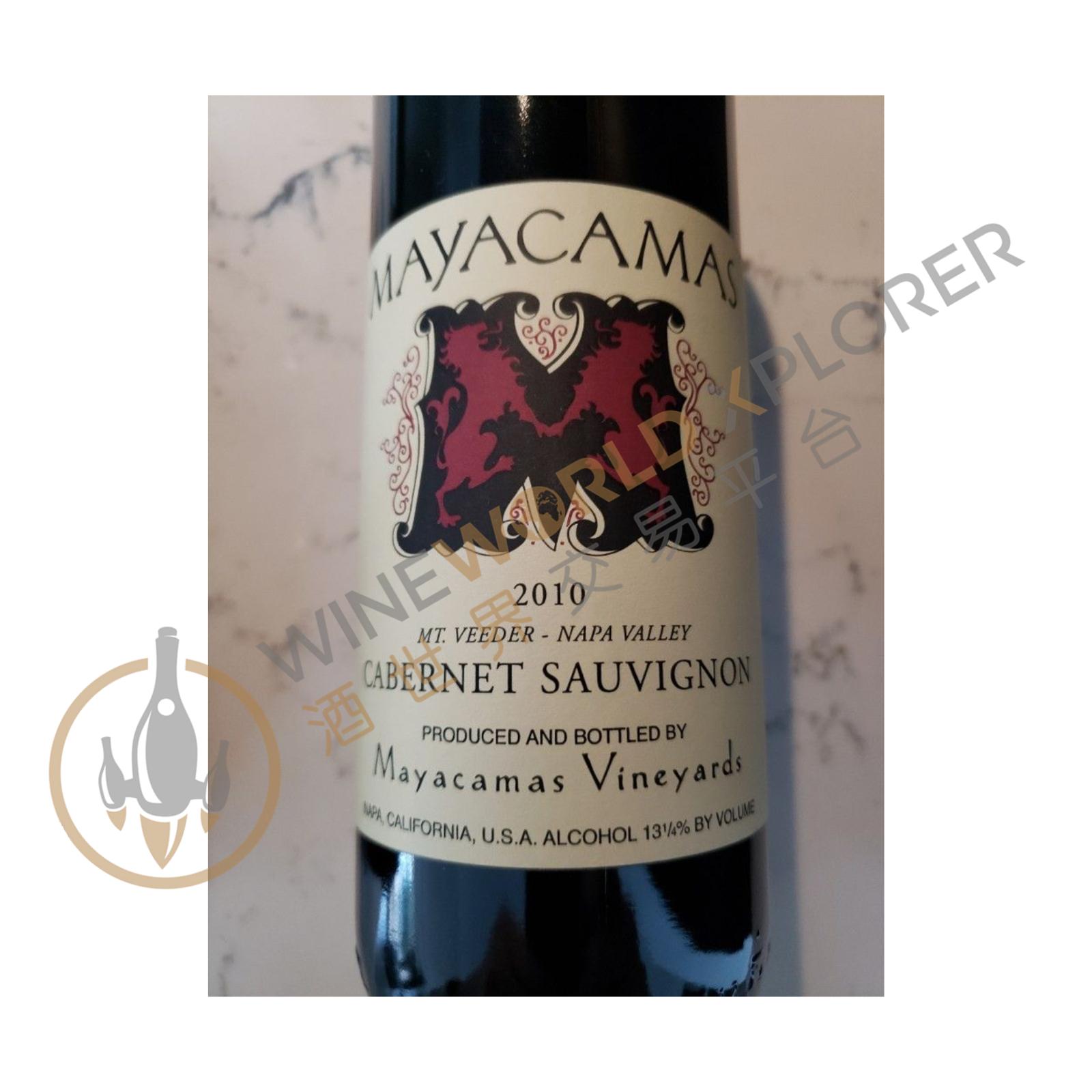 Cabernet Sauvignon 1984