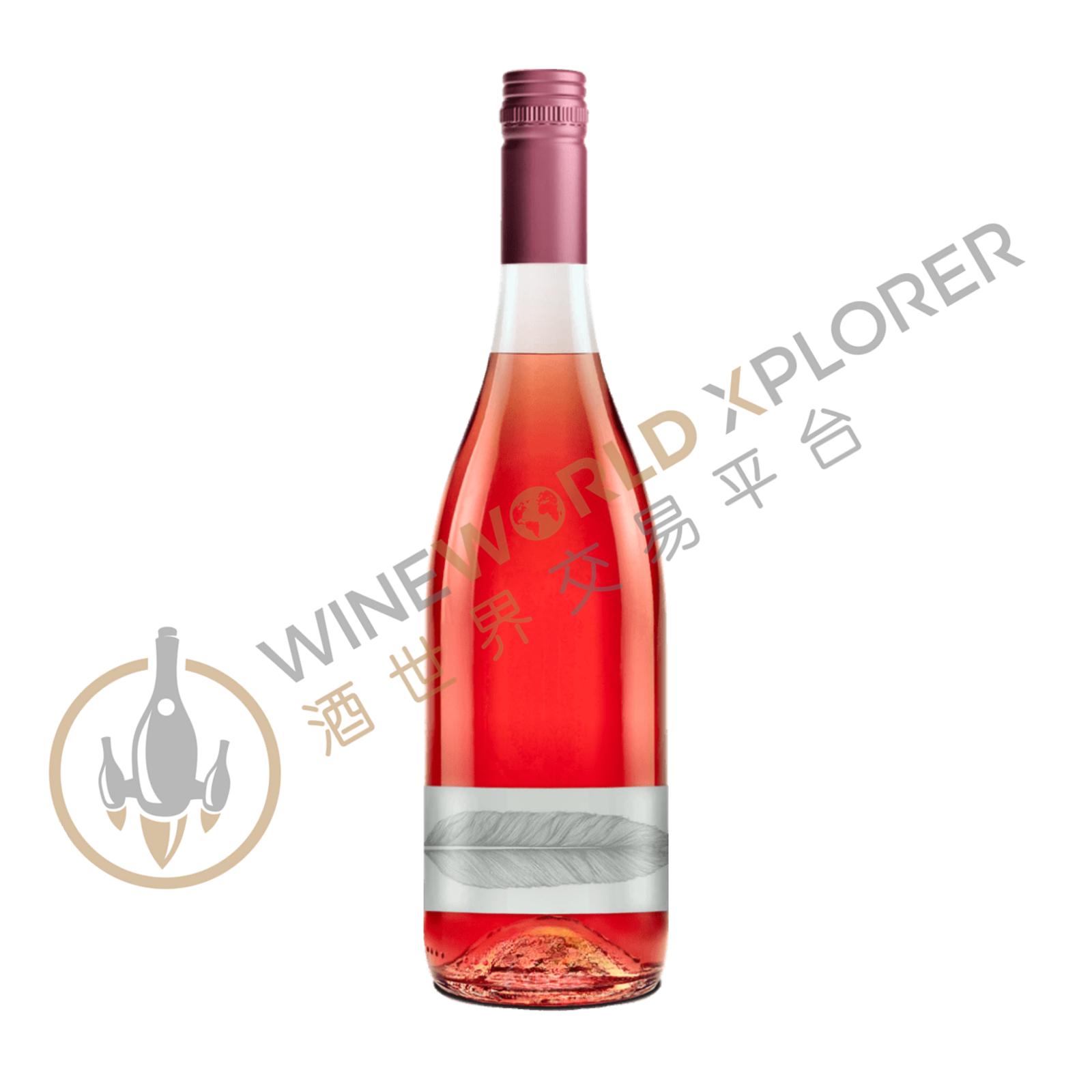 Bruno Rocca, Langhe Rosato 2024