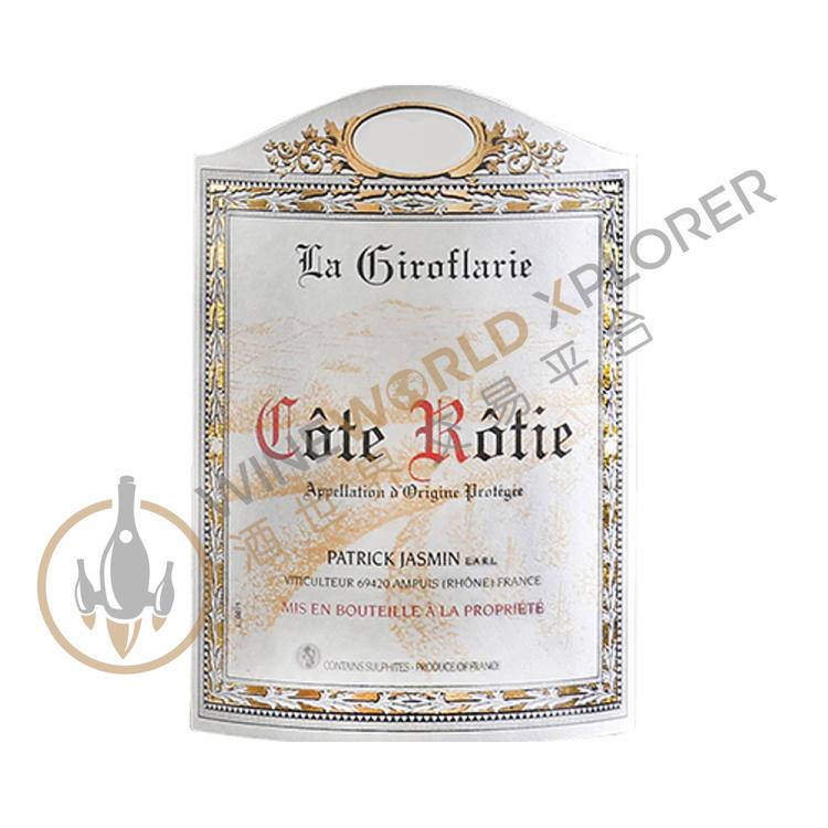 Patrick Jasmin, Cote Rotie 2014