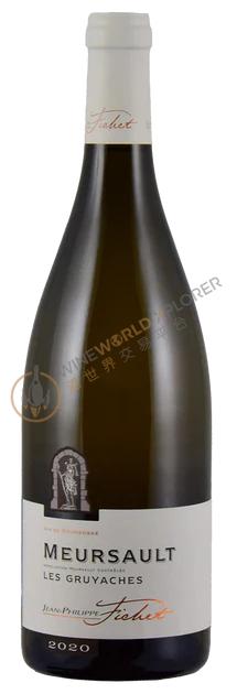 Jean Philippe Fichet, Meursault Les Gruyaches 2022