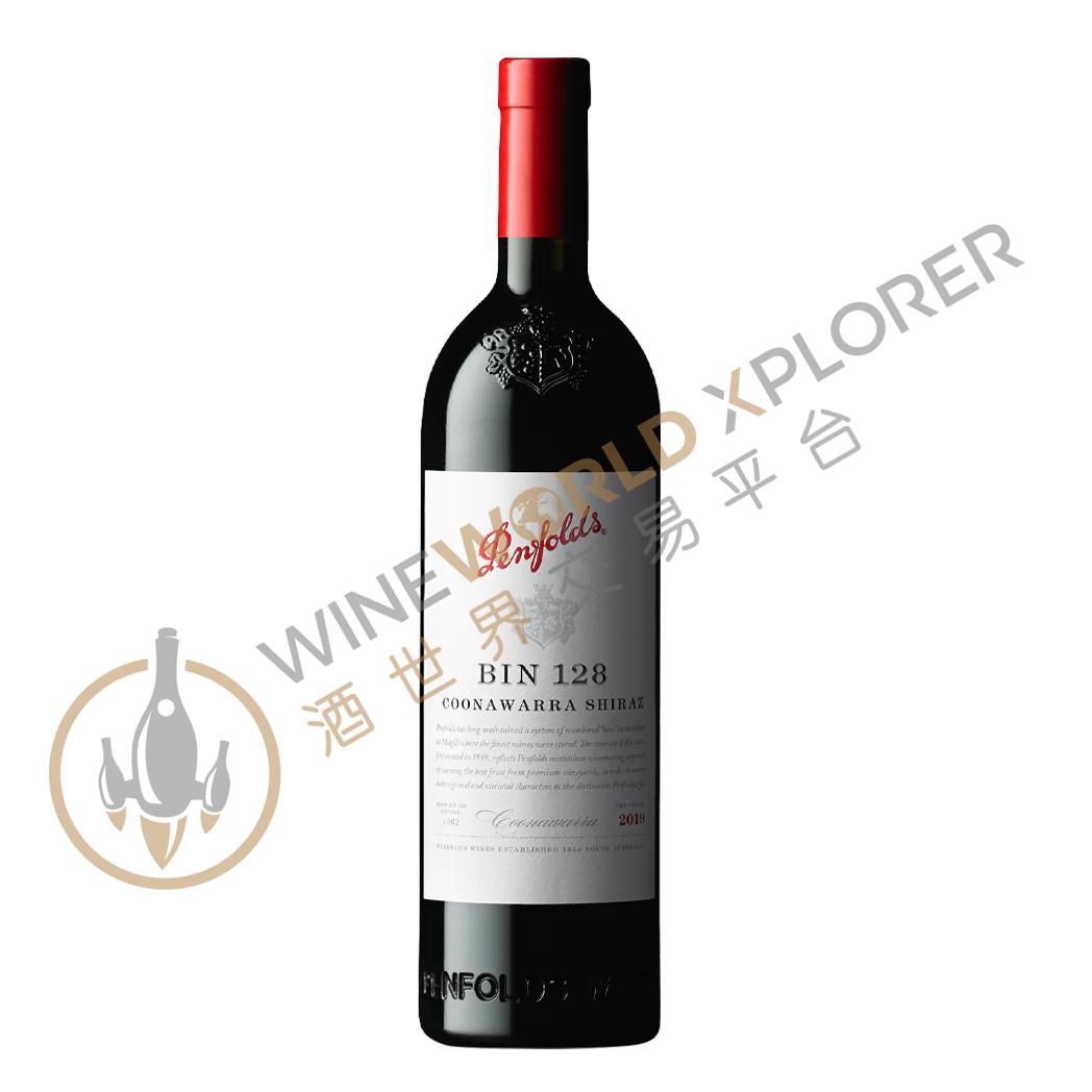 Penfolds, Bin 128 Coonawarra Shiraz 2014