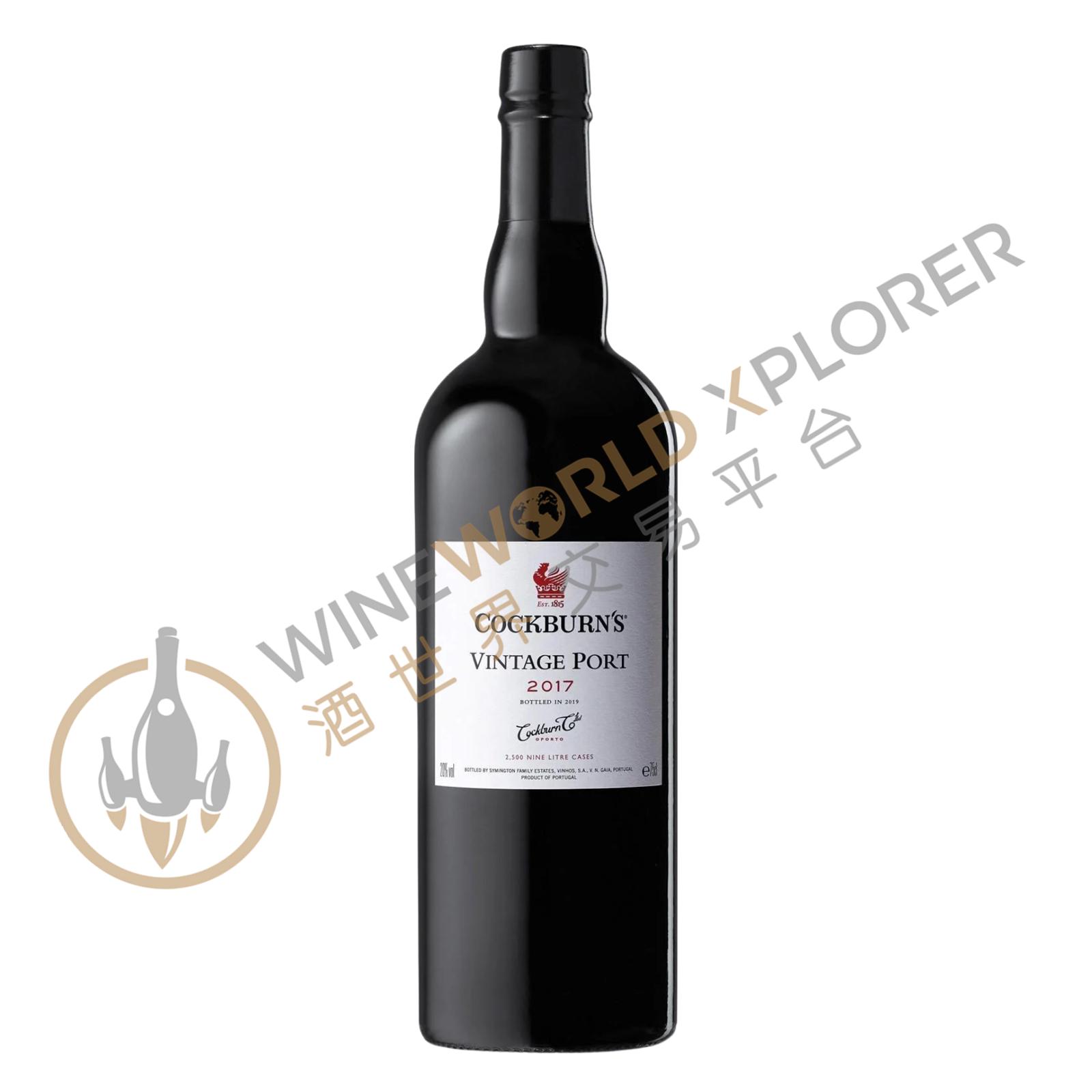 Cockburn's, Vintage Port 2016