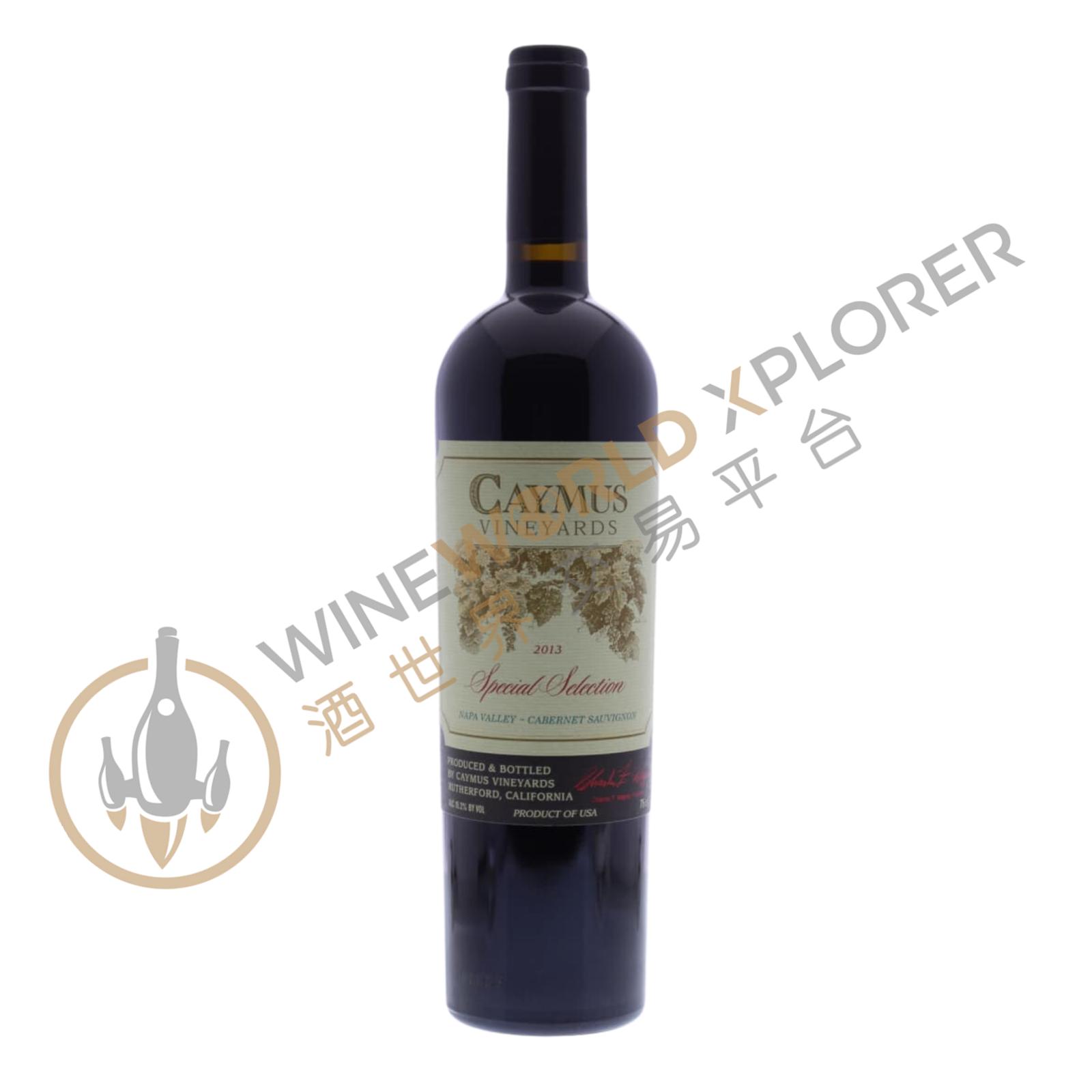 Cabernet Sauvignon Special Selection 2000
