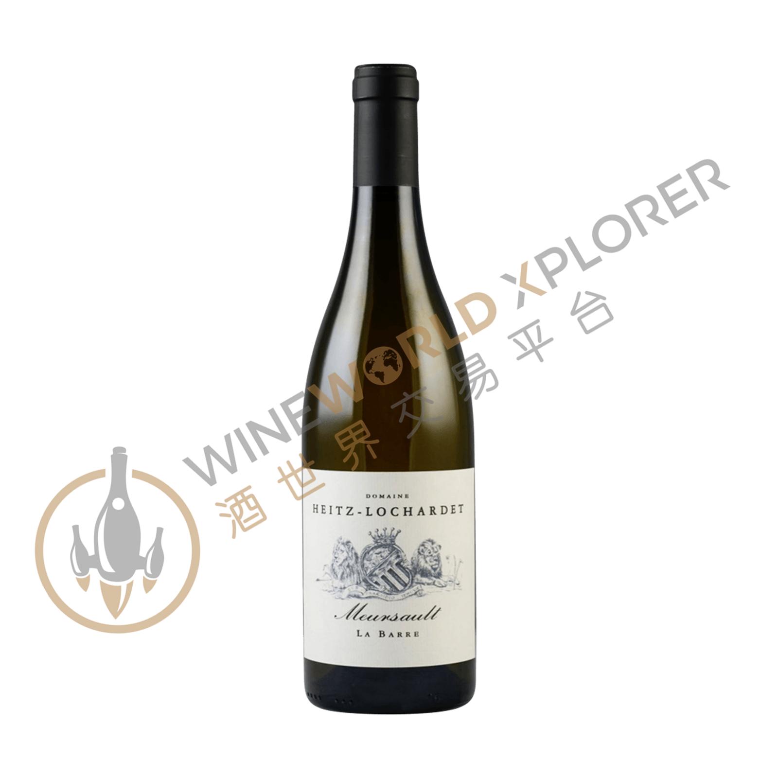 Armand Heitz, Meursault 2020