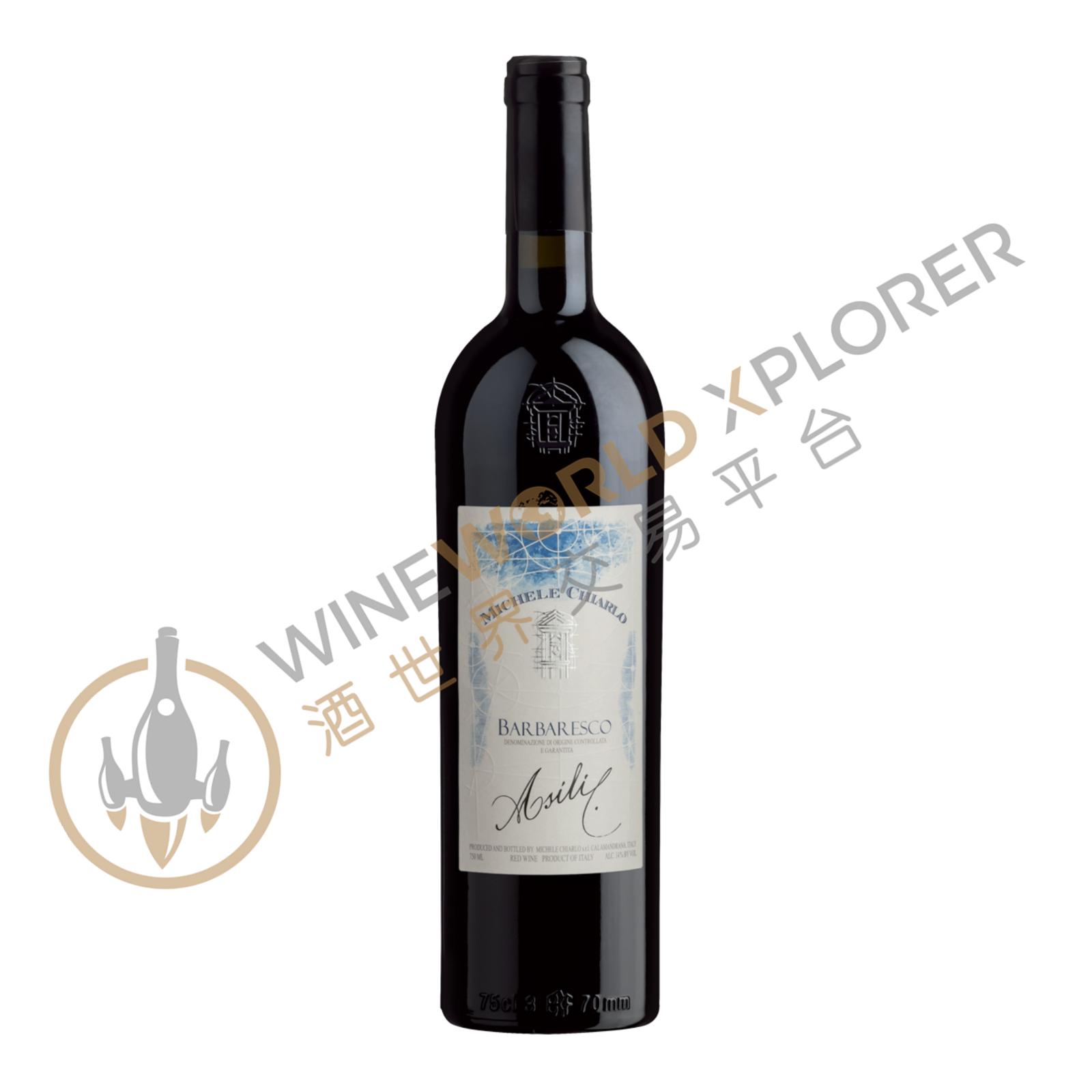 Michele Chiarlo, Barbaresco Asili 2019