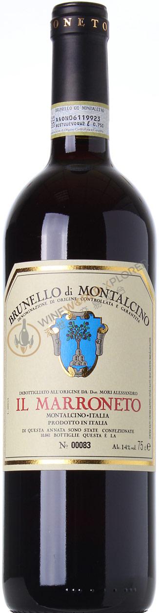 Brunello di Montalcino 2019