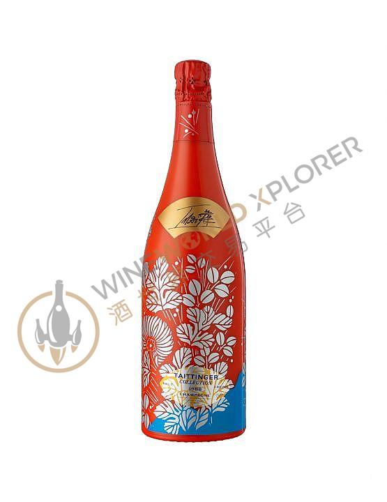 Taittinger, Collection Toshimitsu Imai 1988