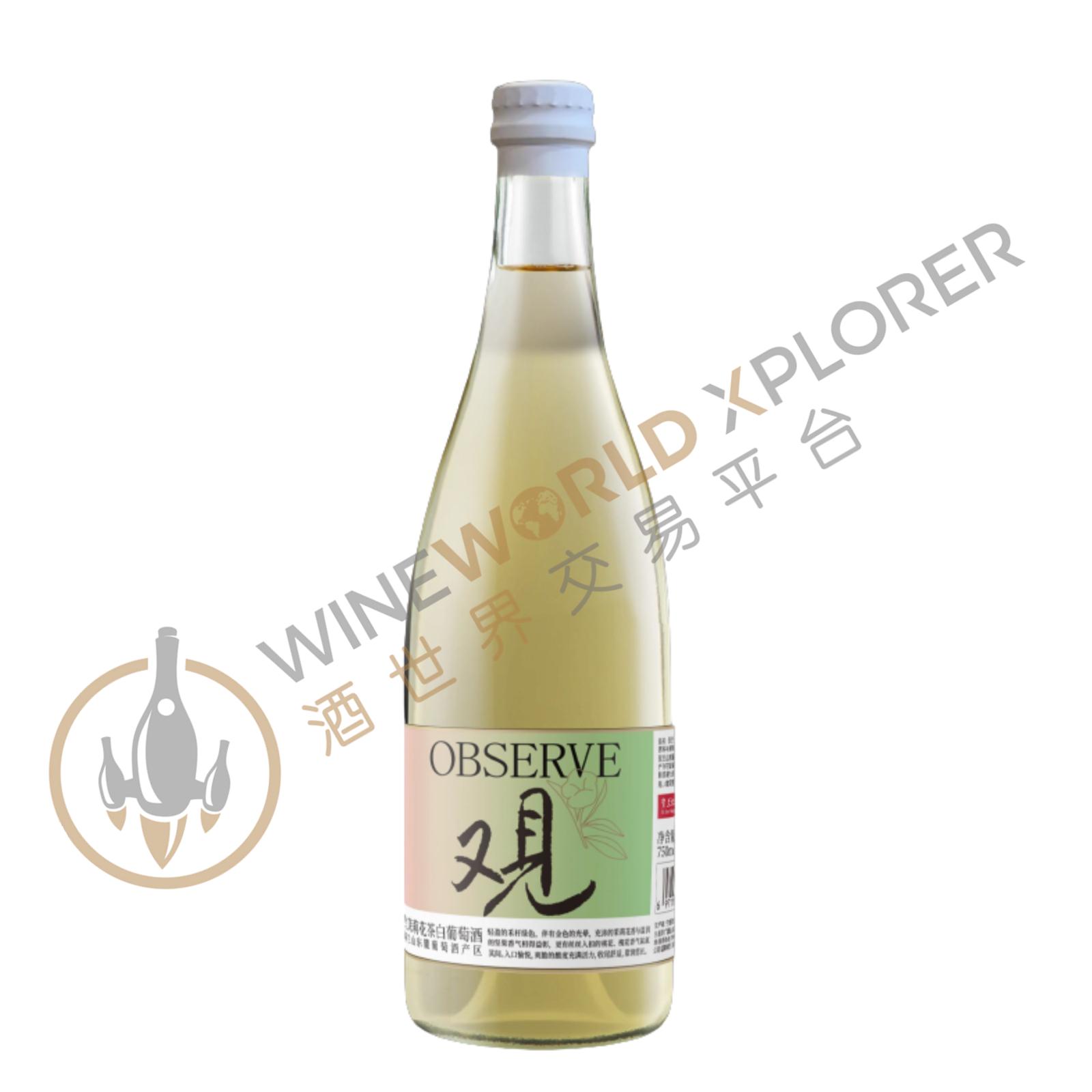 Helan Hong, Observe Jasmine Tea White Wine 2023
