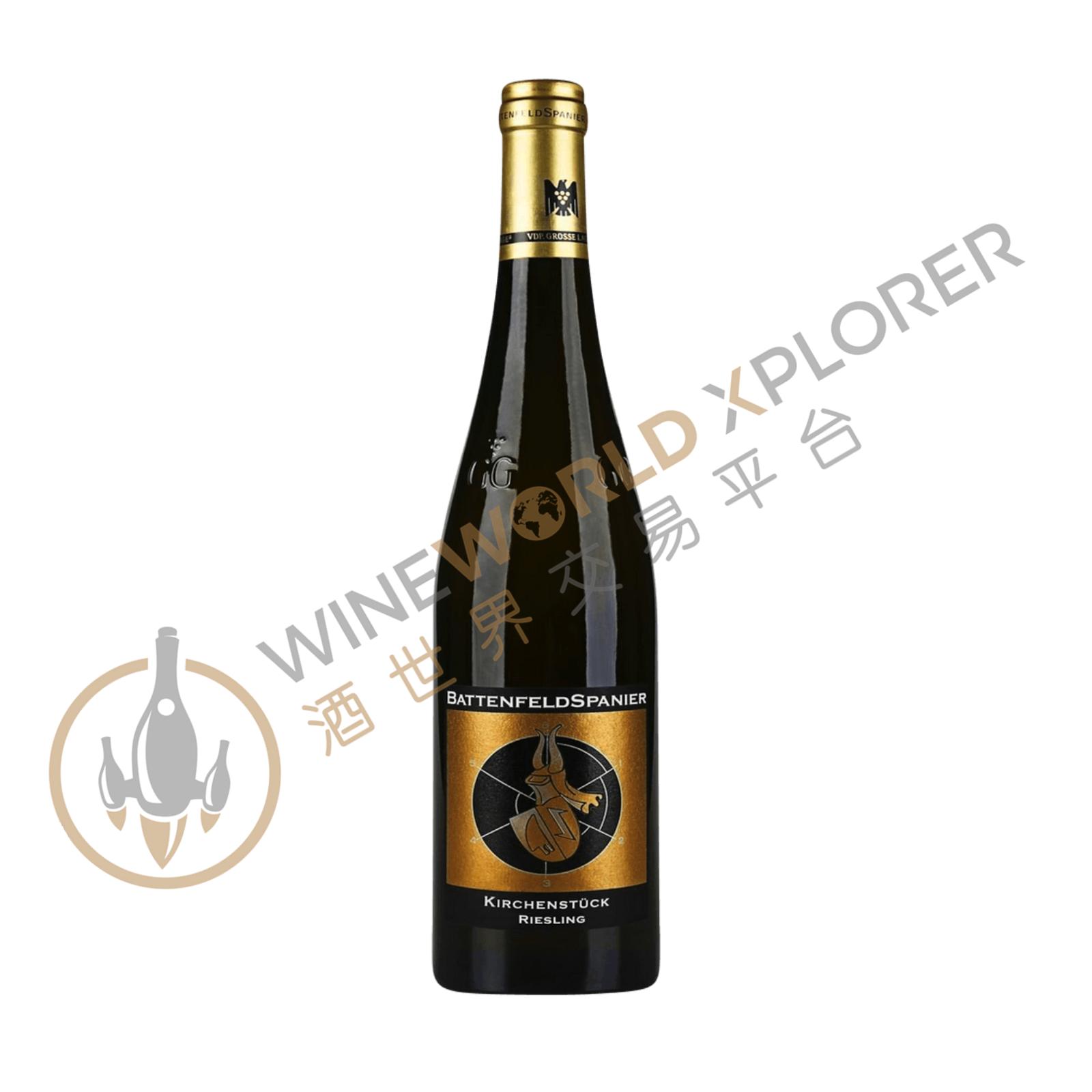 Battenfeld Spanier, Kirchenstück Riesling Grosses Gewächs 2019