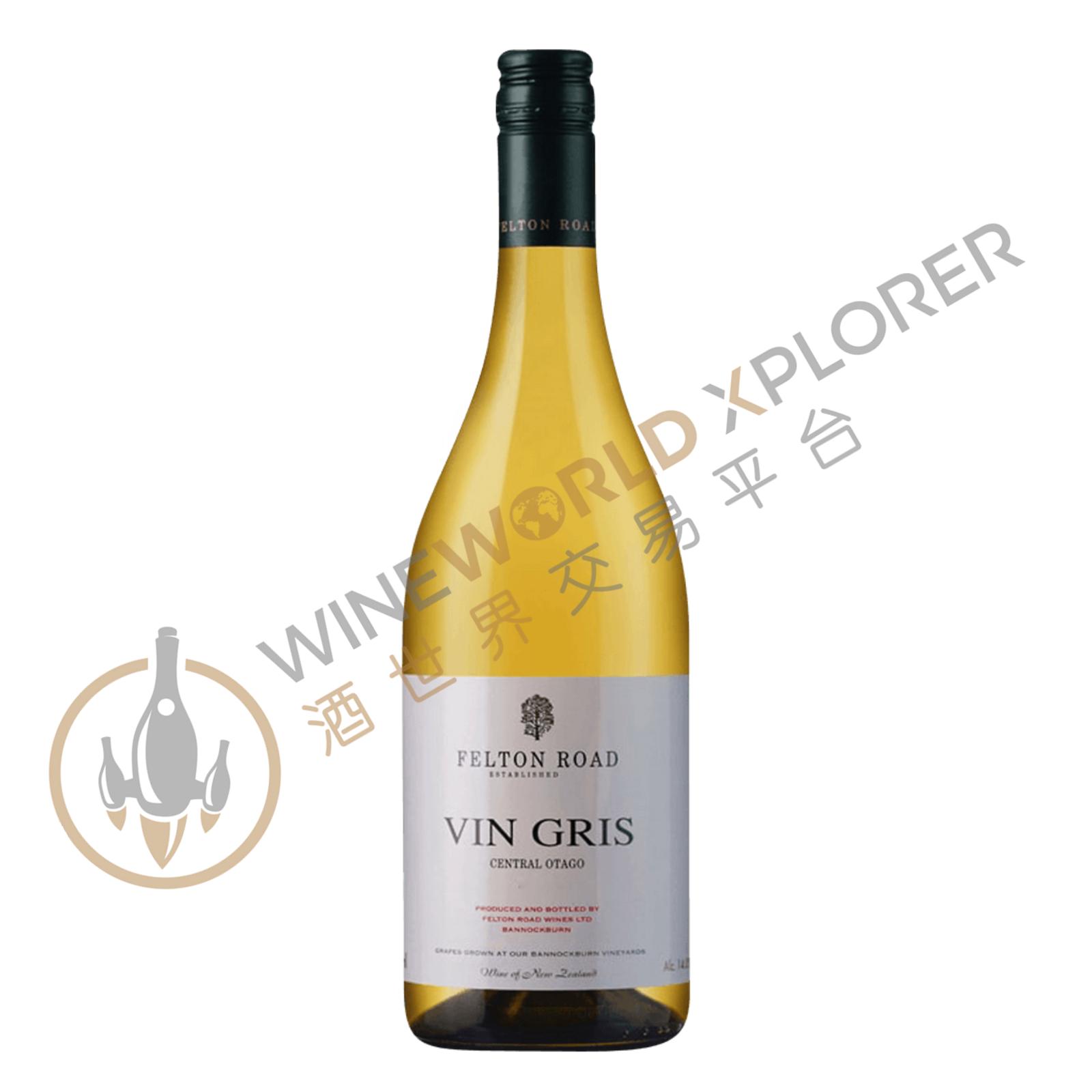 Felton Road, Vin Gris 2022