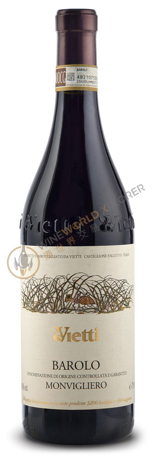 Vietti, Barolo Monvigliero 2019