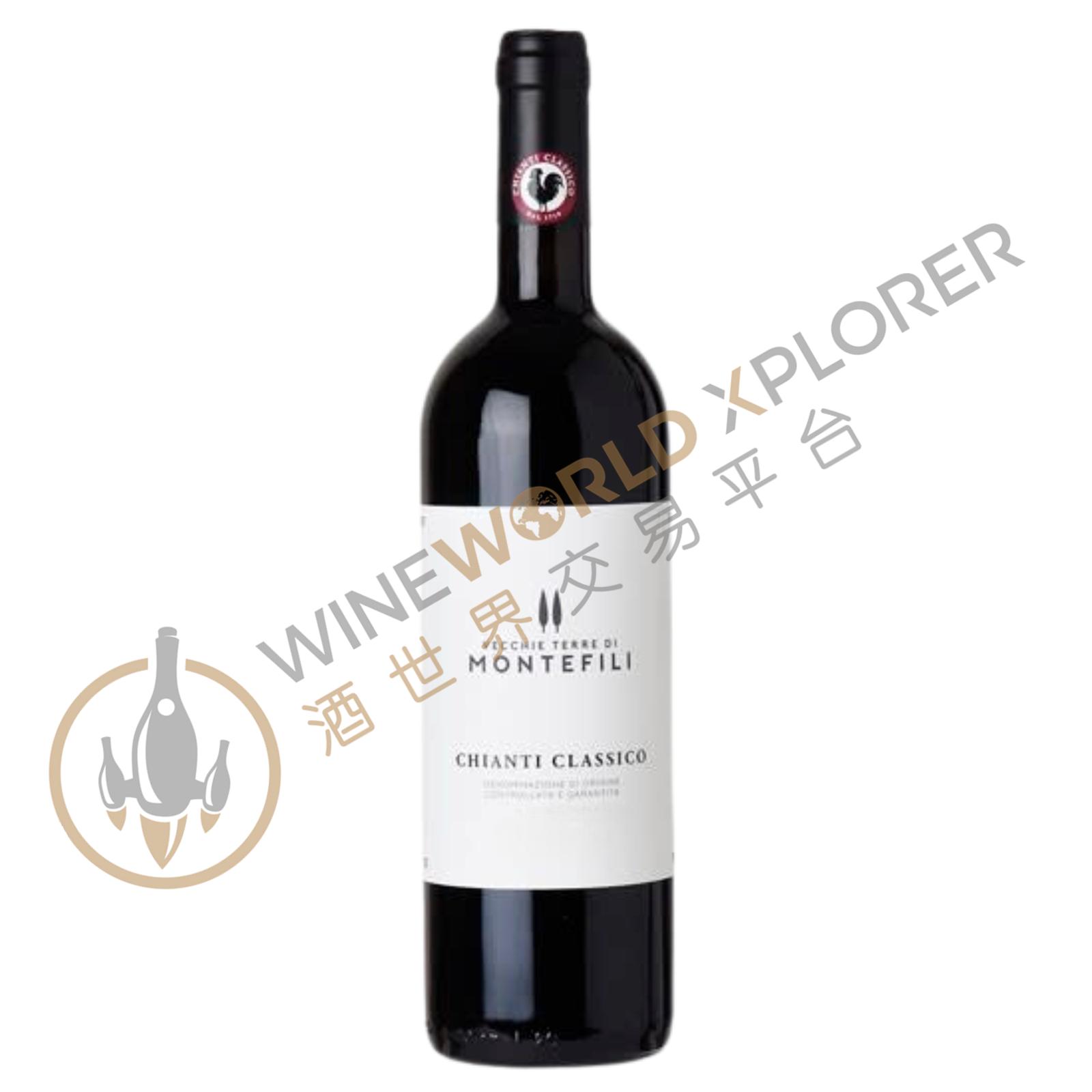 Vecchie Terre di Montefili, Chianti Classico 2020