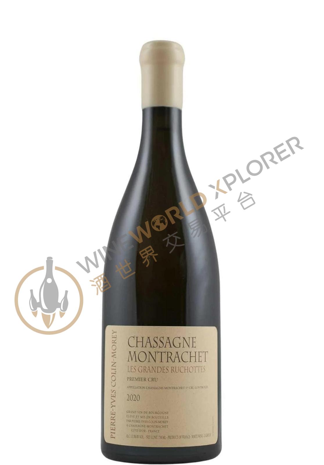 Pierre Yves Colin Morey, Chassagne Montrachet 1er Cru Les Grandes Ruchottes 2018