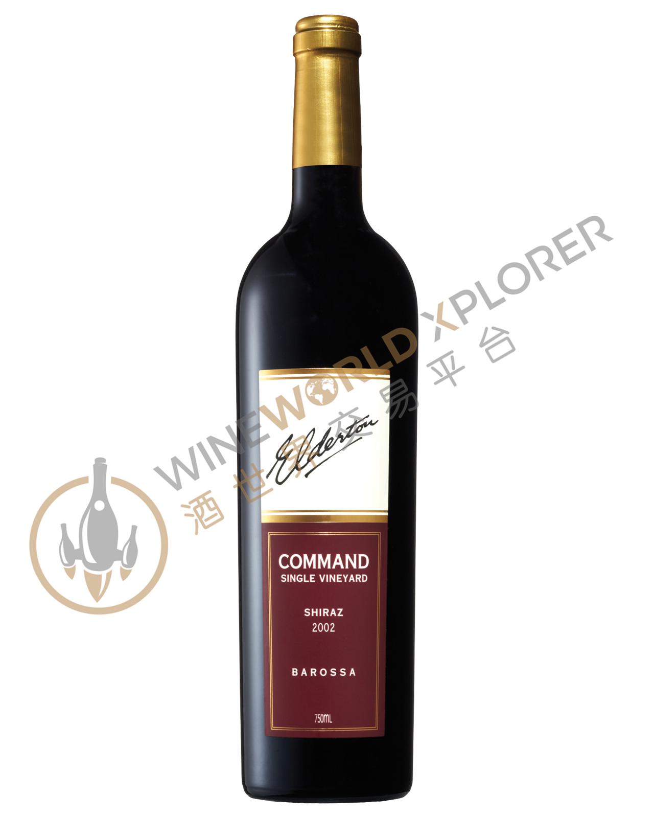 Elderton, Command Shiraz 2020