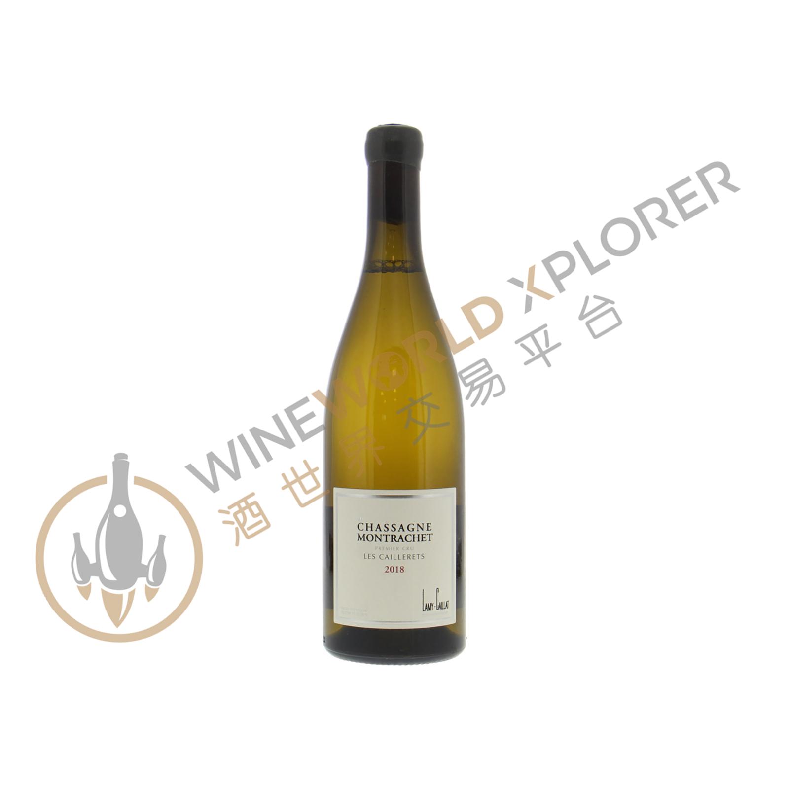 Lamy Caillat, Chassagne Montrachet Blanc 2017