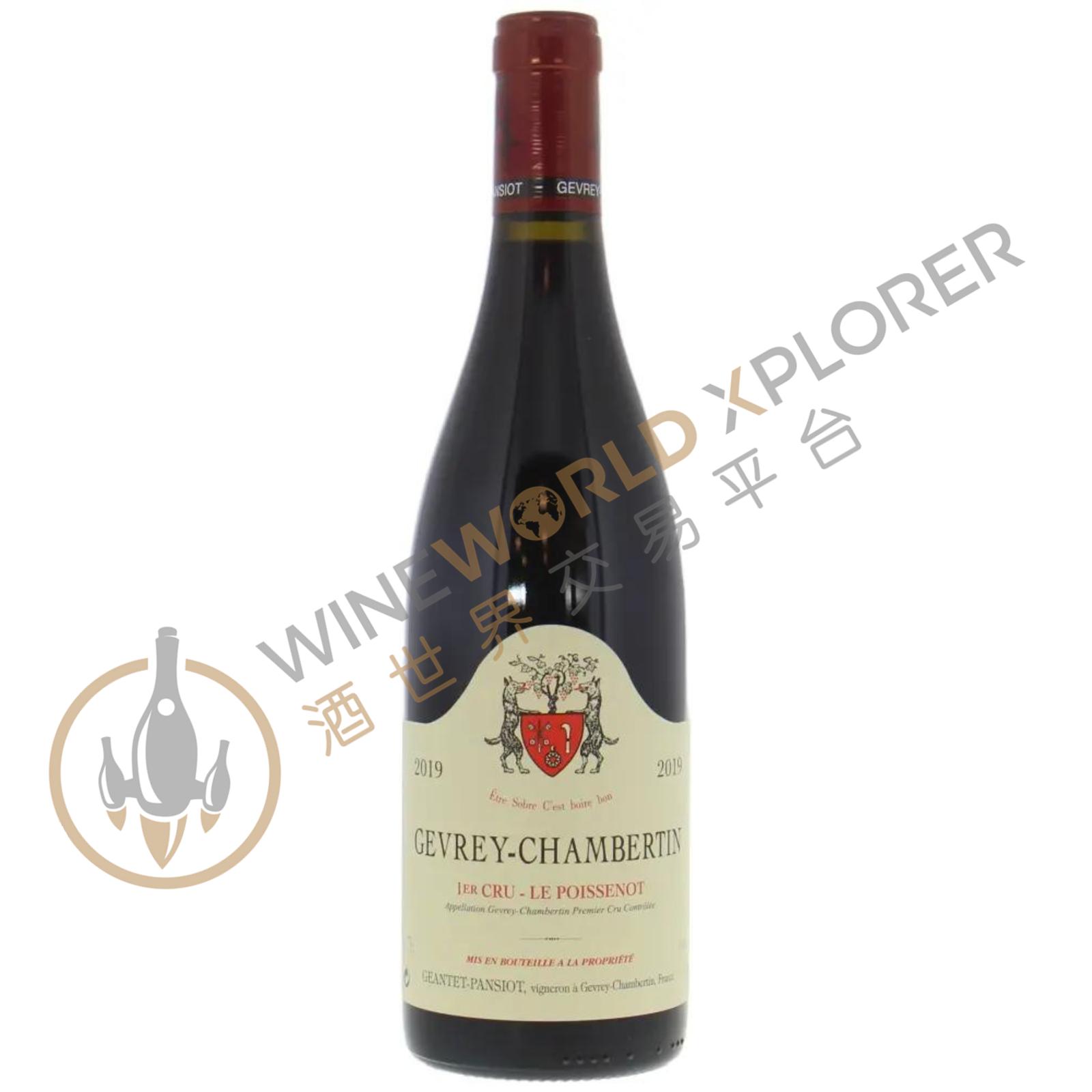 Geantet Pansiot, Gevrey Chambertin 1er Cru Le Poissenot 2021