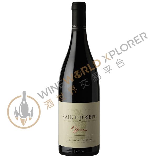 St Joseph Offerus 2024
