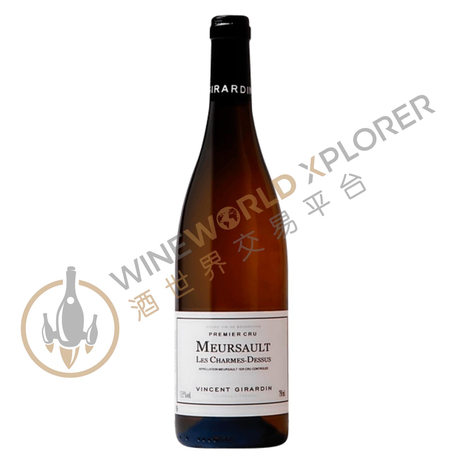 Vincent Girardin, Meursault 1er Cru Les Charmes 2020