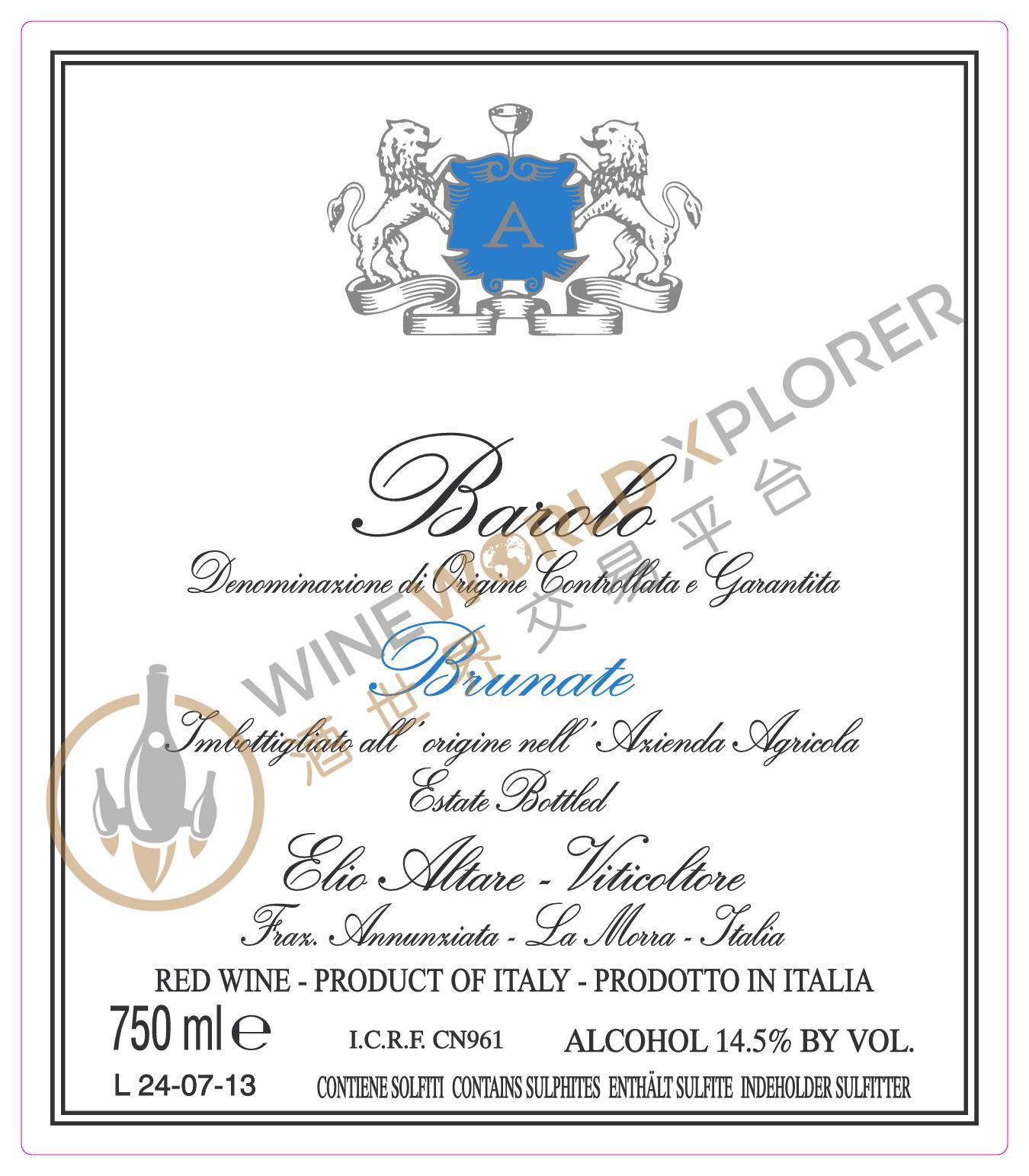 Barolo Brunate 2009