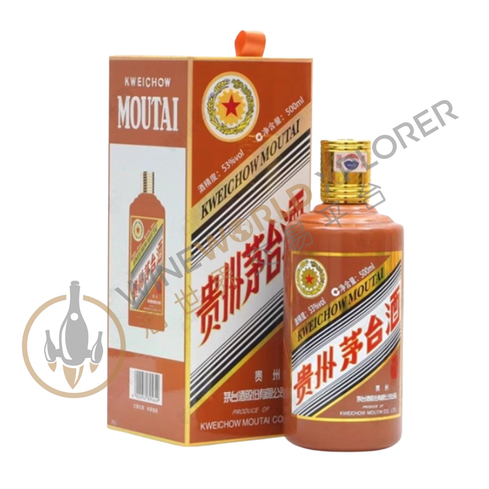 Kwei Chow Moutai, Year Of Dragon 53% 2024