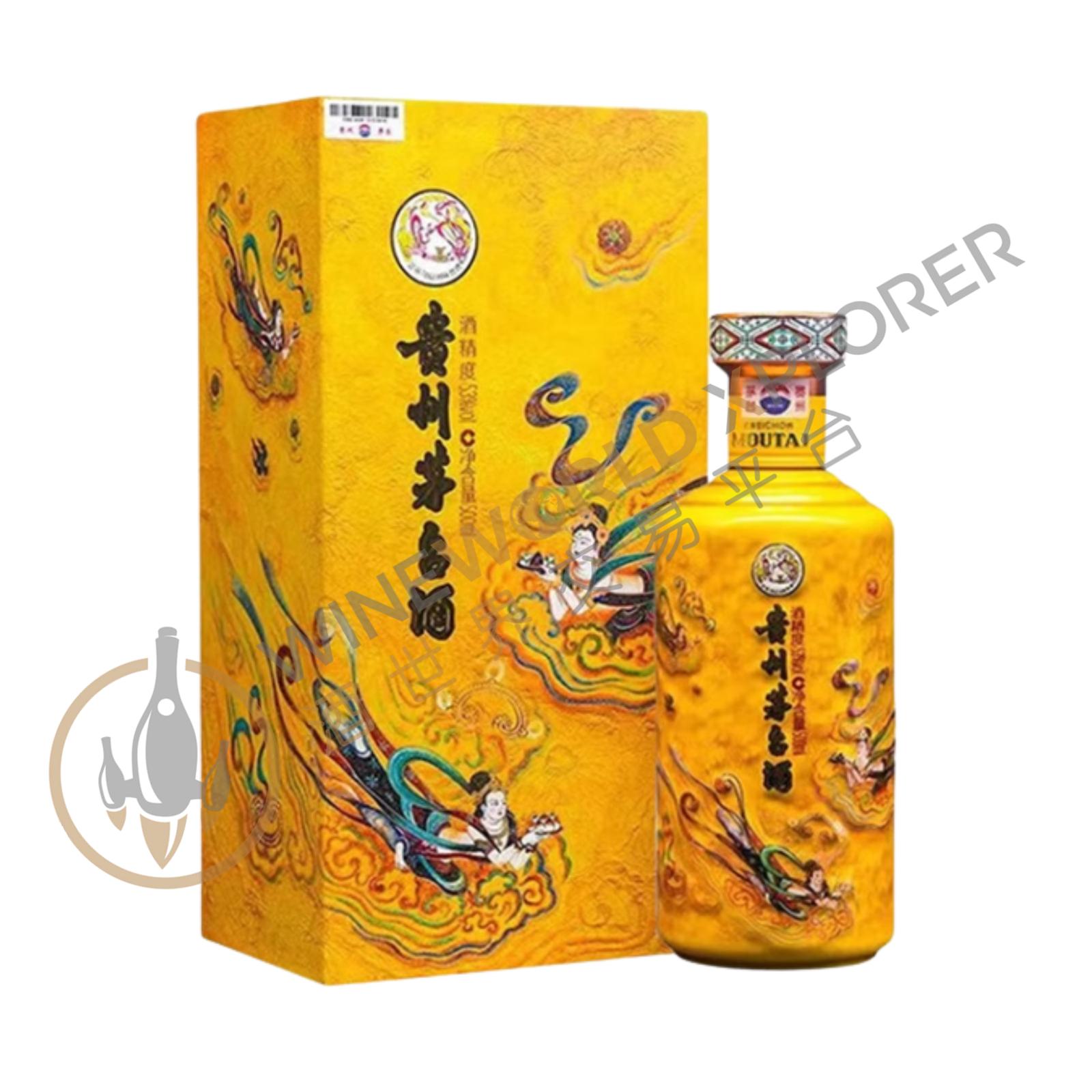 Kwei Chow Moutai, Scattering Flower Limited Edition 53% 2024