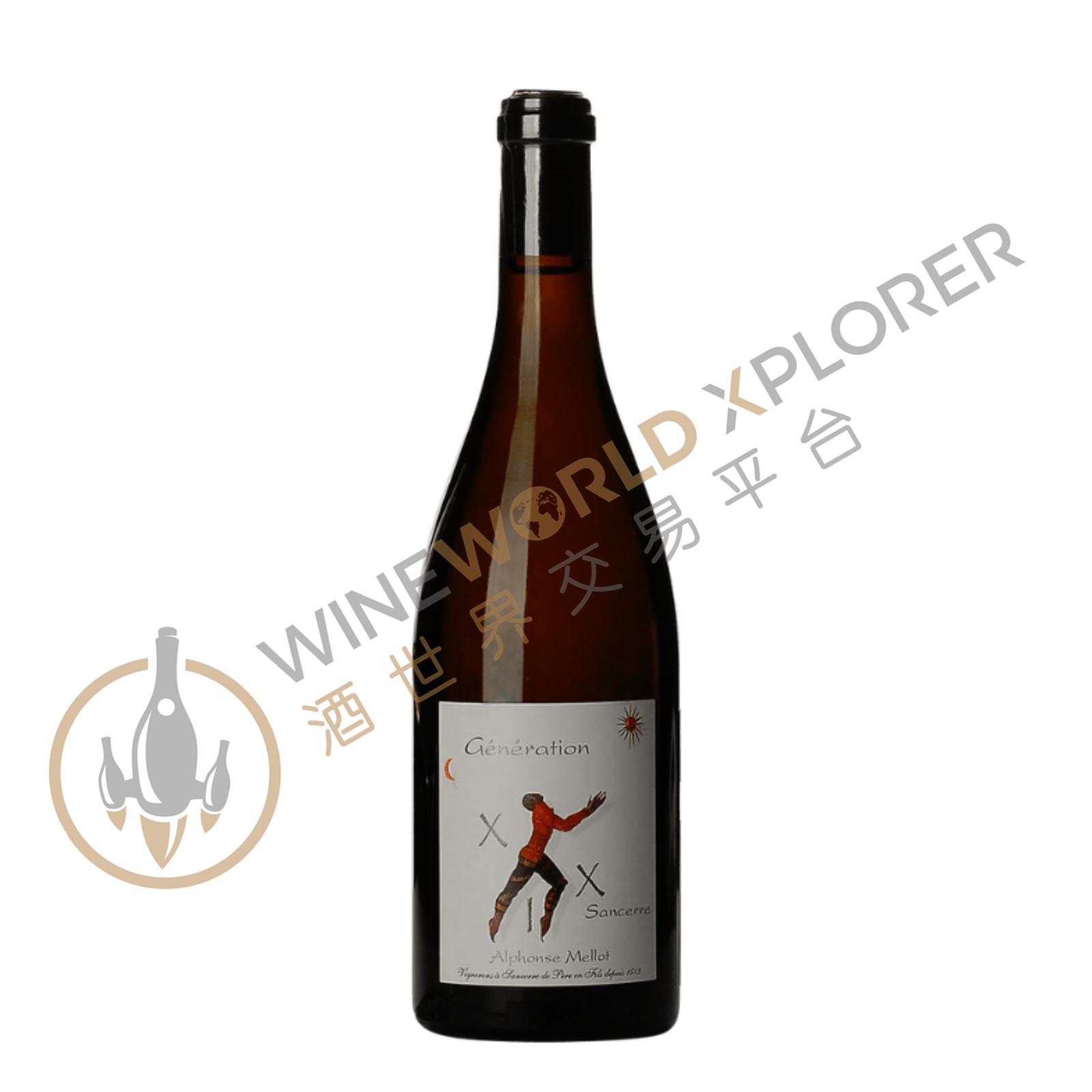 Alphonse Mellot, Sancerre Generation XIX Blanc 2018