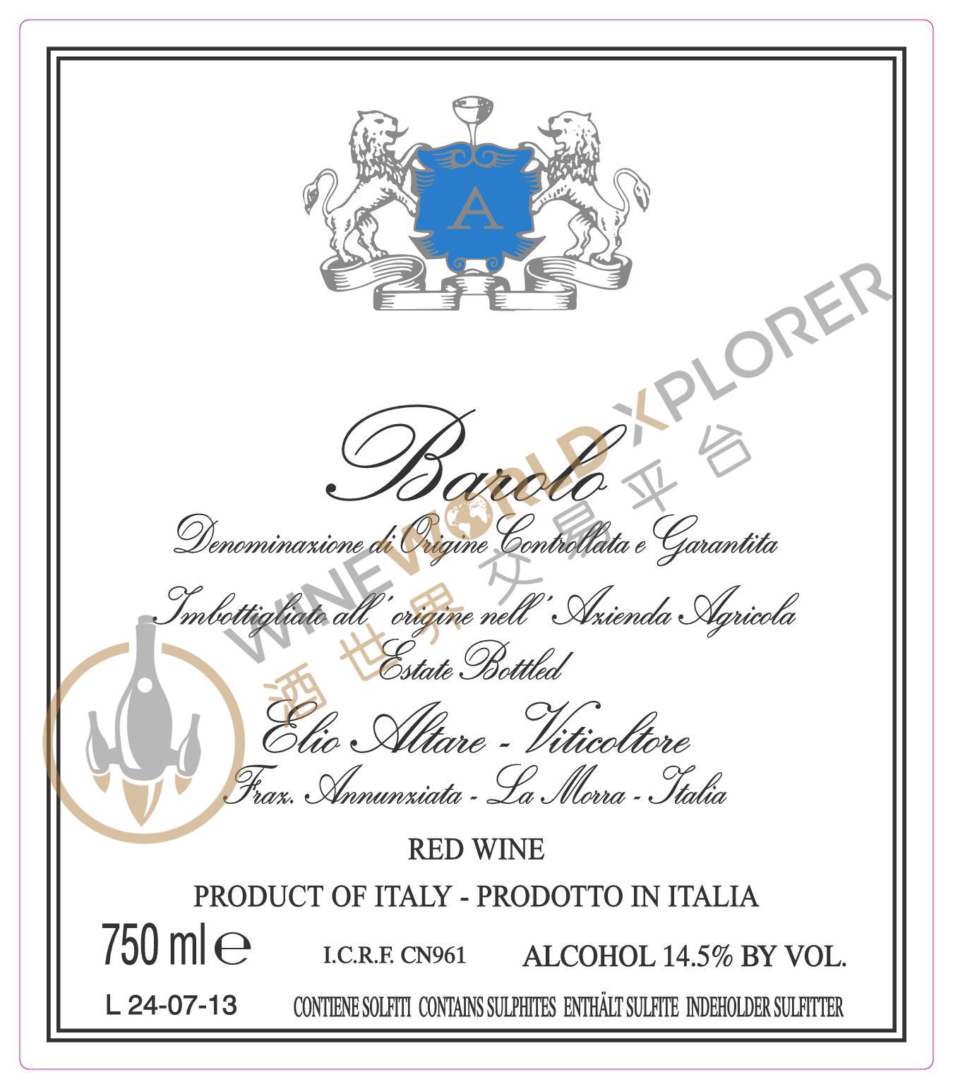 Barolo 2000