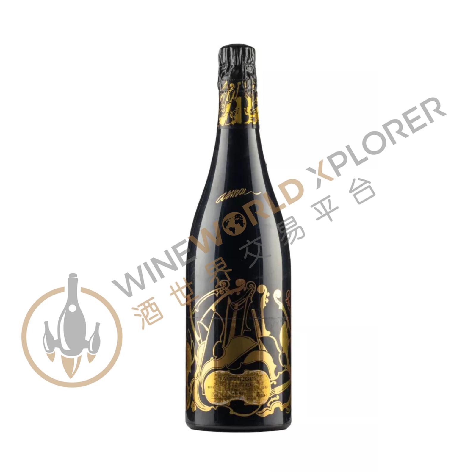 Taittinger, Collection Arman 1981