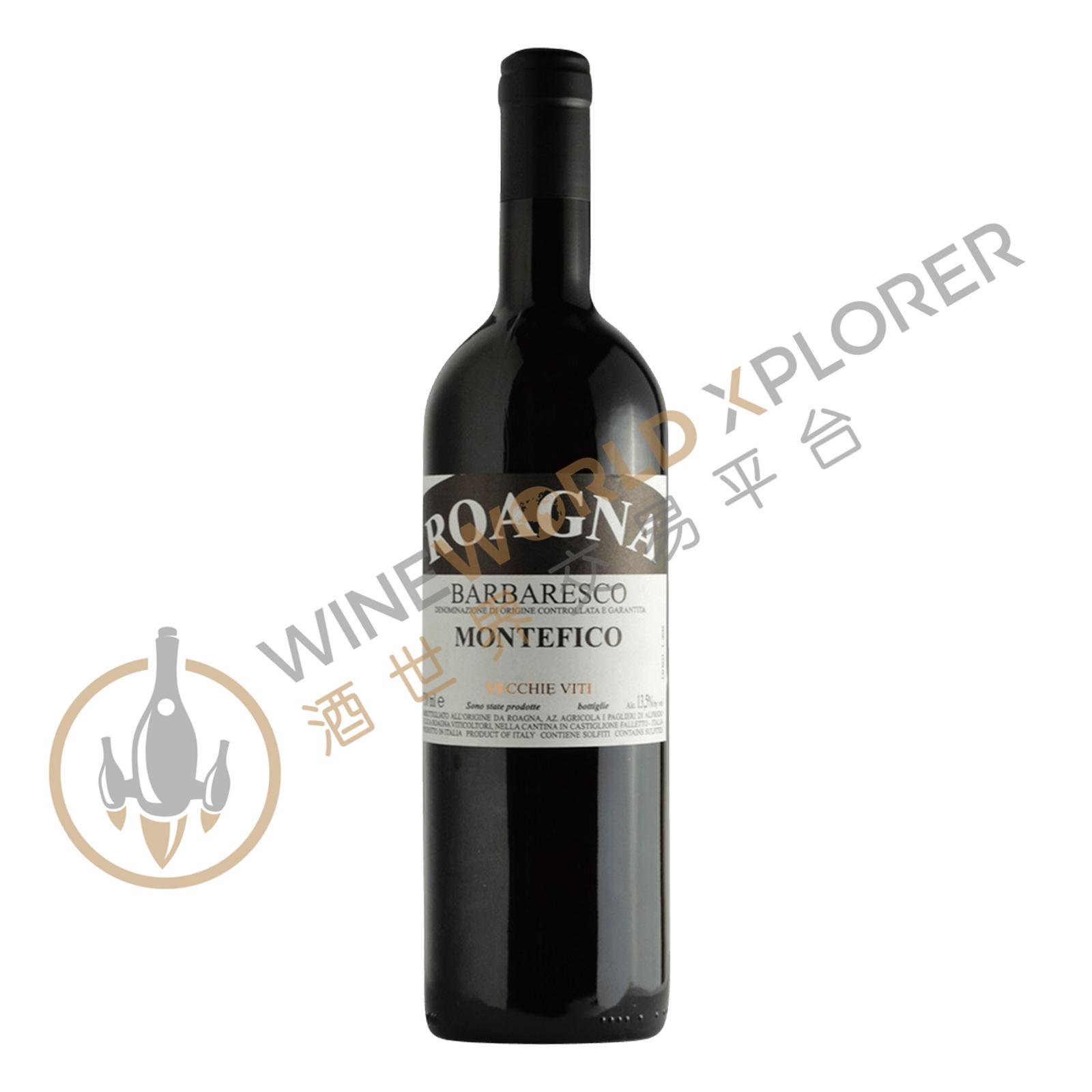Roagna, Barbaresco Montefico Vecchie Viti 2011