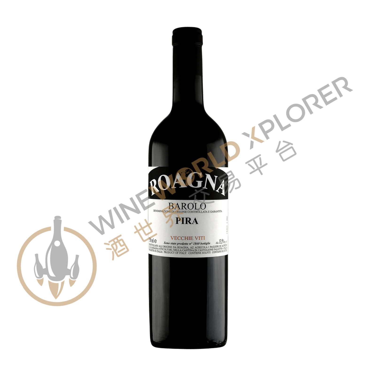 Roagna, Barolo Pira Vecchie Viti 2017