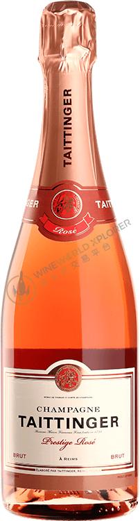 Taittinger, Prestige Rose NV