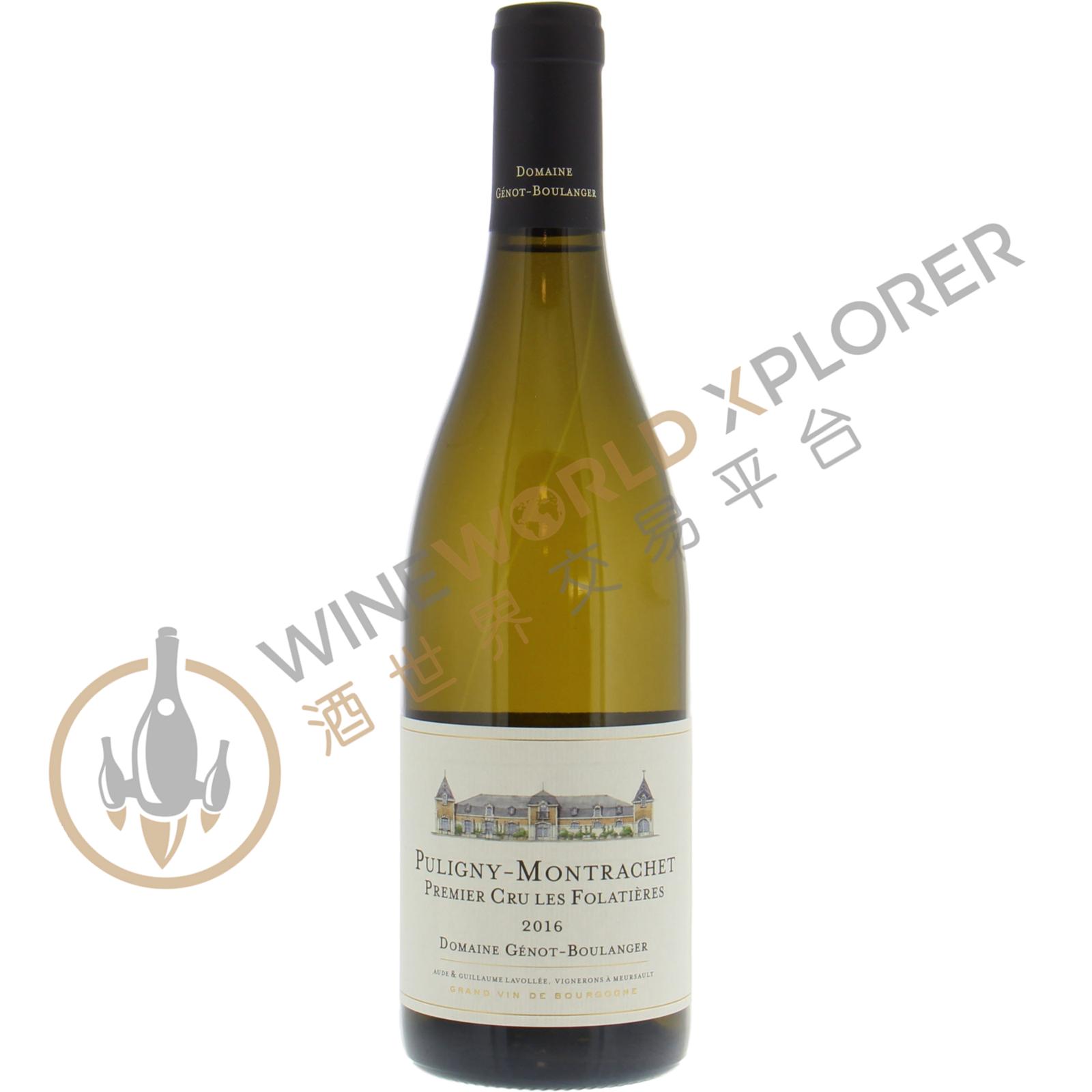 Genot Boulanger, Puligny Montrachet 1er Cru Les Folatieres 2023