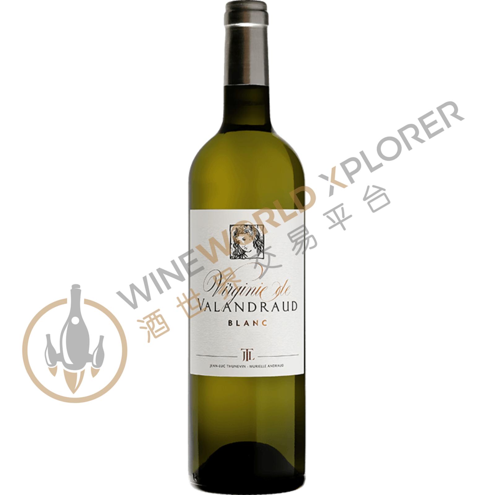 Virginie de Valandraud, Blanc 2020