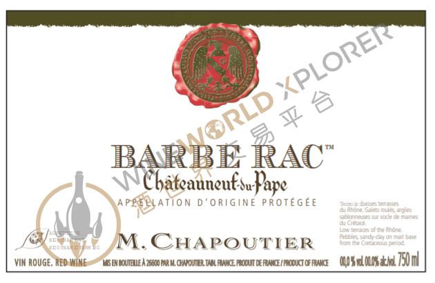Chateauneuf Du Pape Barbe Rac 1995
