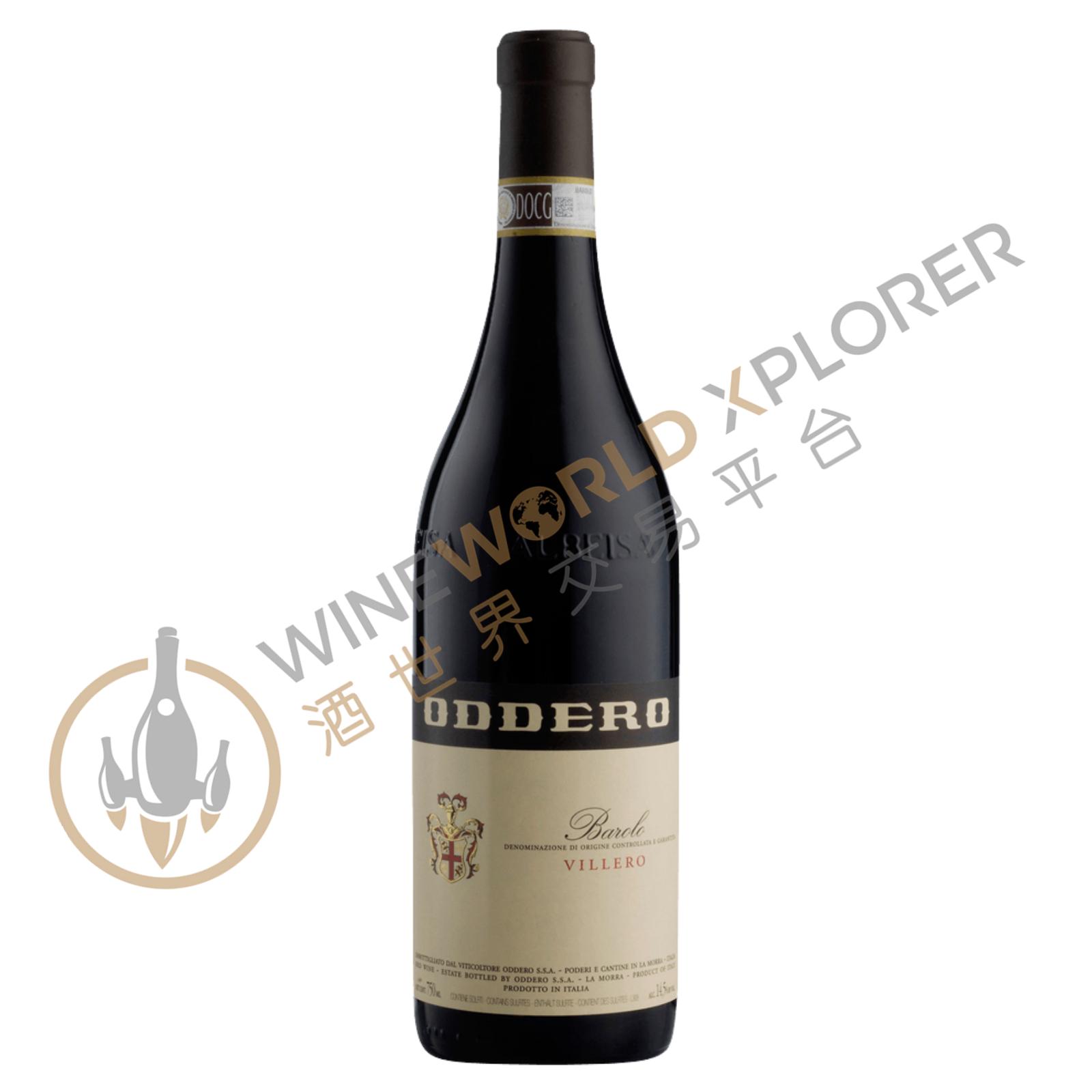 Oddero, Barolo Villero 2021