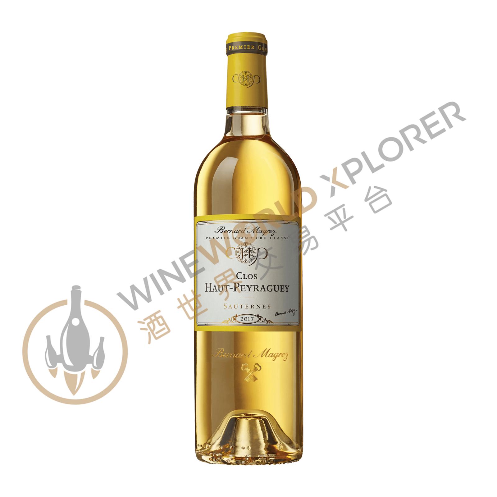 Clos Haut Peyraguey, 1996 1996