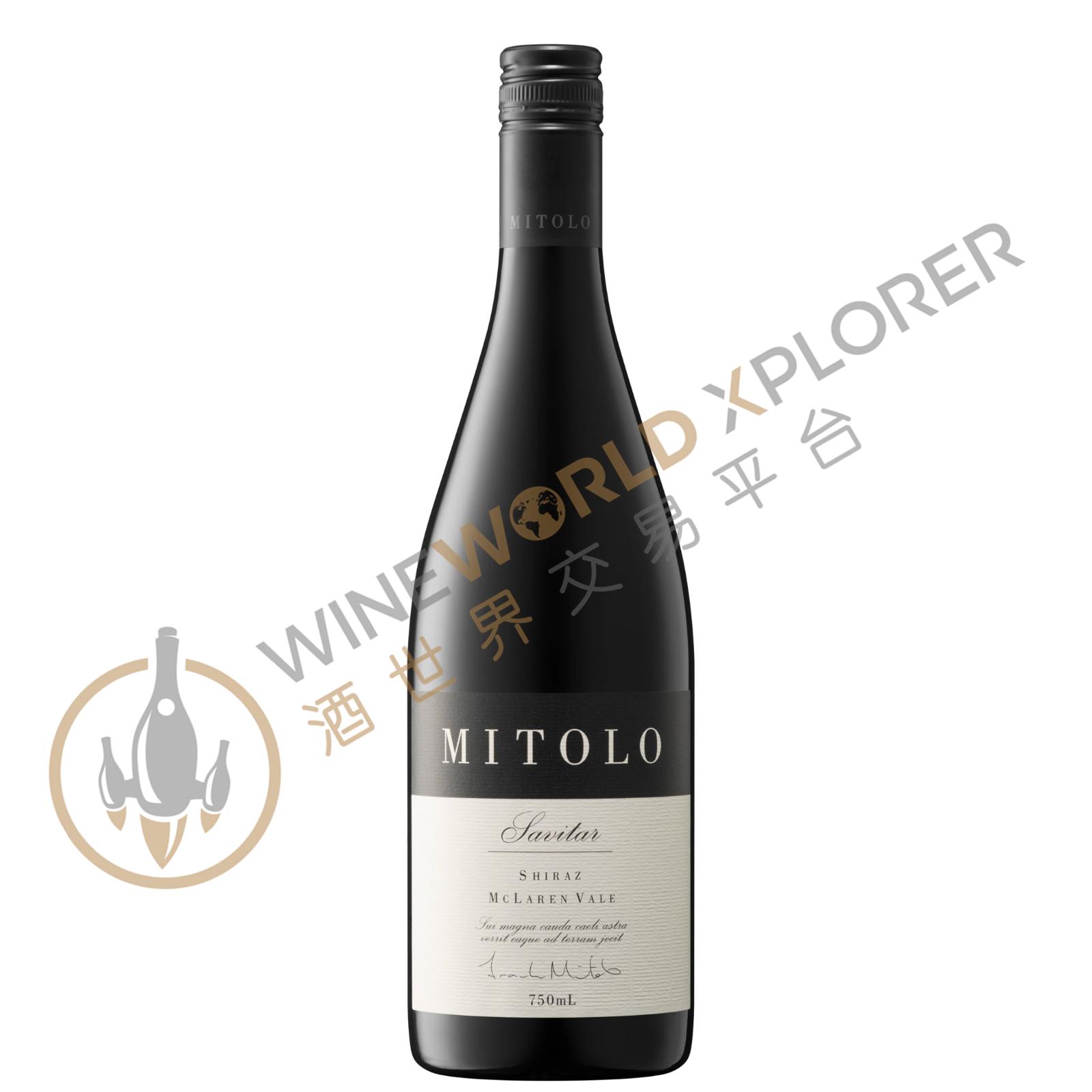Savitar Shiraz 2006