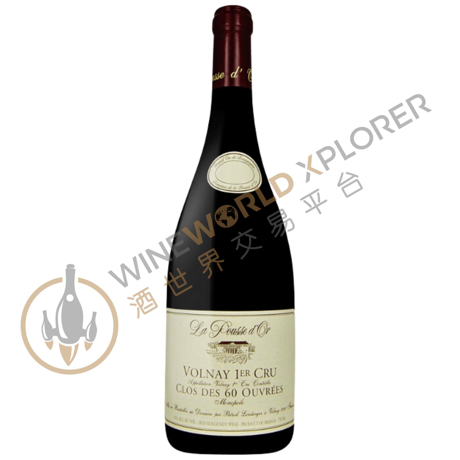 La Pousse d'Or, Volnay 1er Cru Clos des 60 Ouvrees 2005