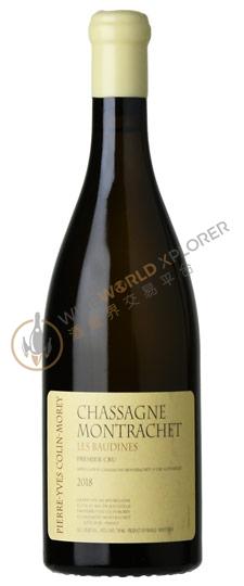 Pierre Yves Colin Morey, Chassagne Montrachet 1er Cru Baudines 2022