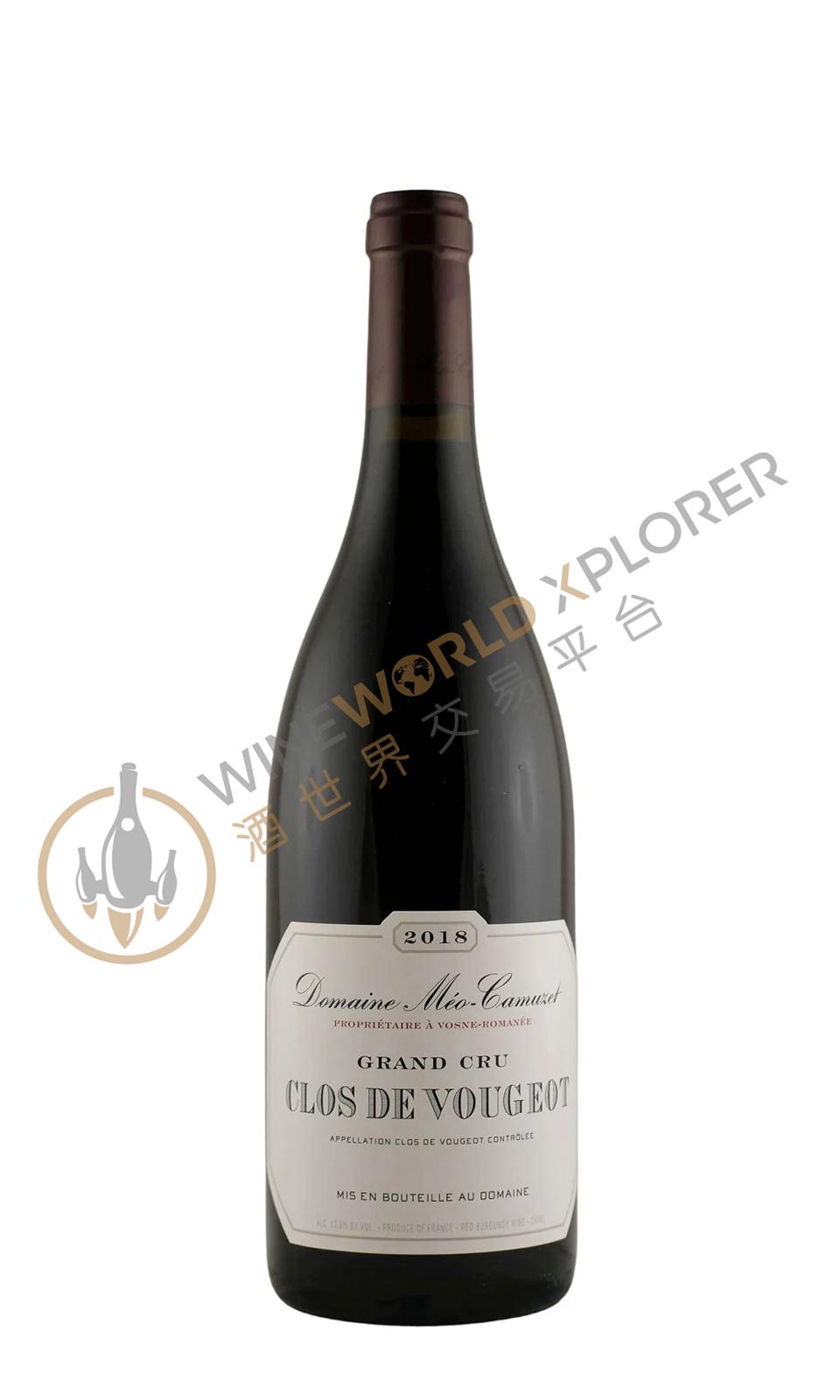 Meo Camuzet, Clos de Vougeot Grand Cru 2015