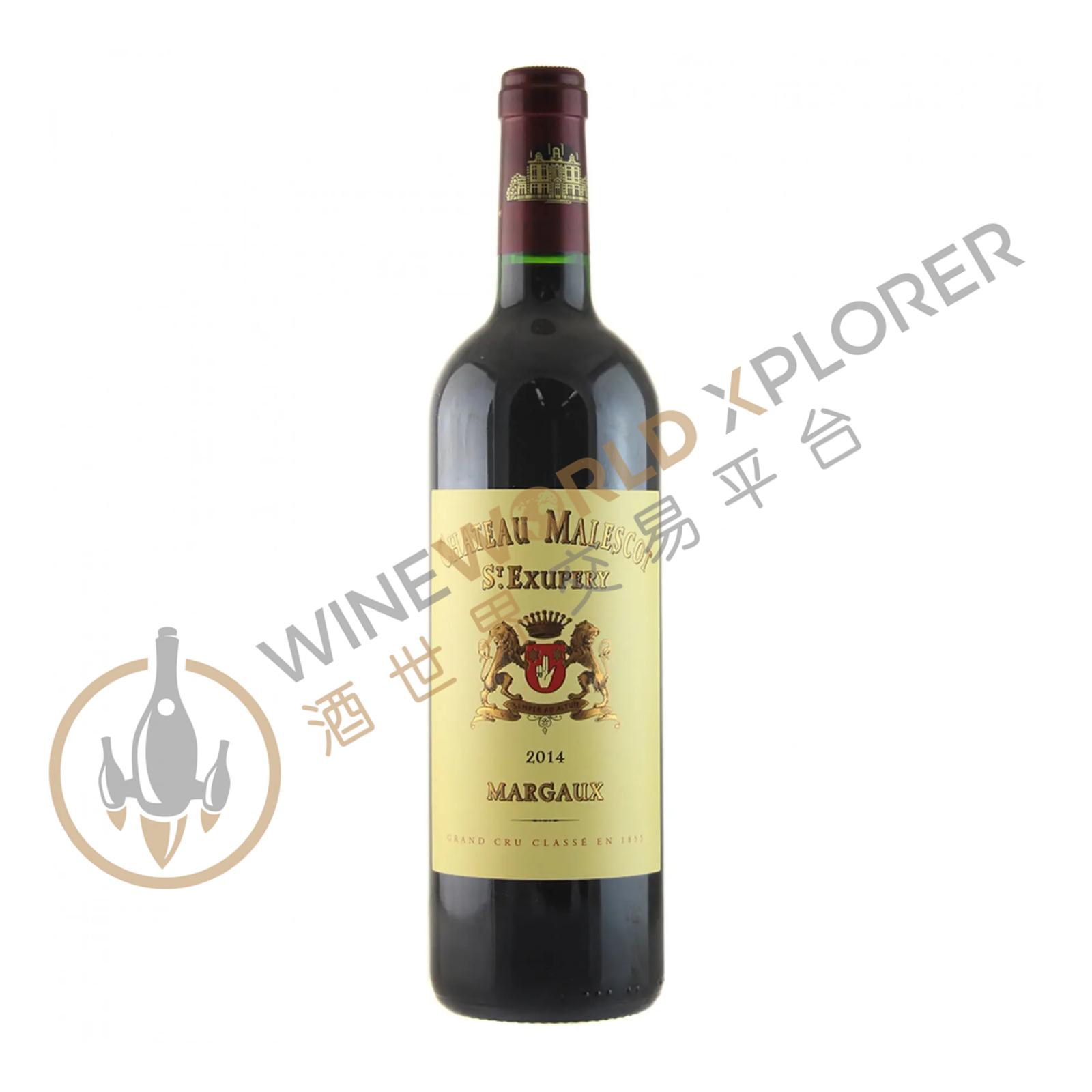 Malescot St Exupery 1996