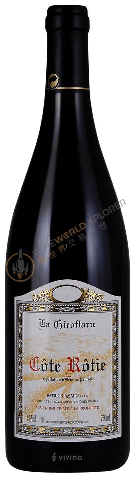 Cote Rotie La Giroflarie 2015