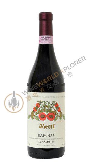 Barolo  Lazzarito 1997
