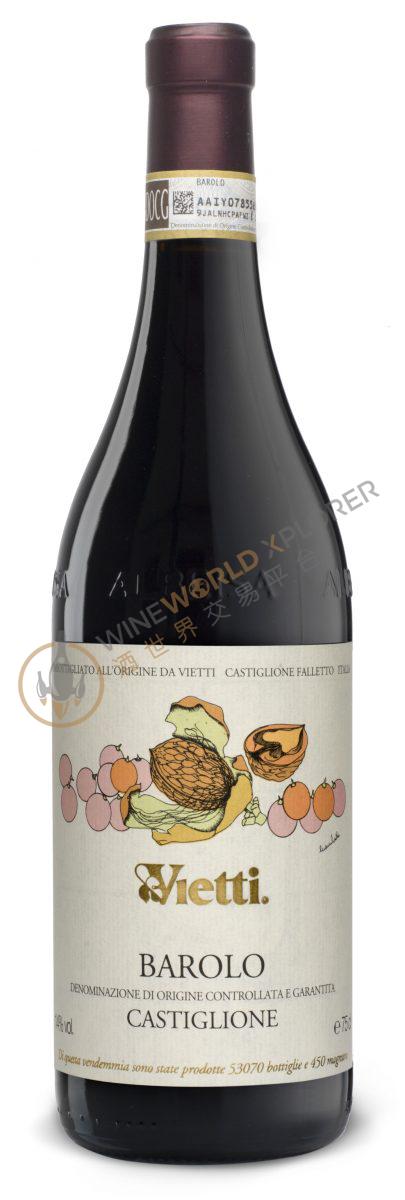 Barolo Castiglione 2005