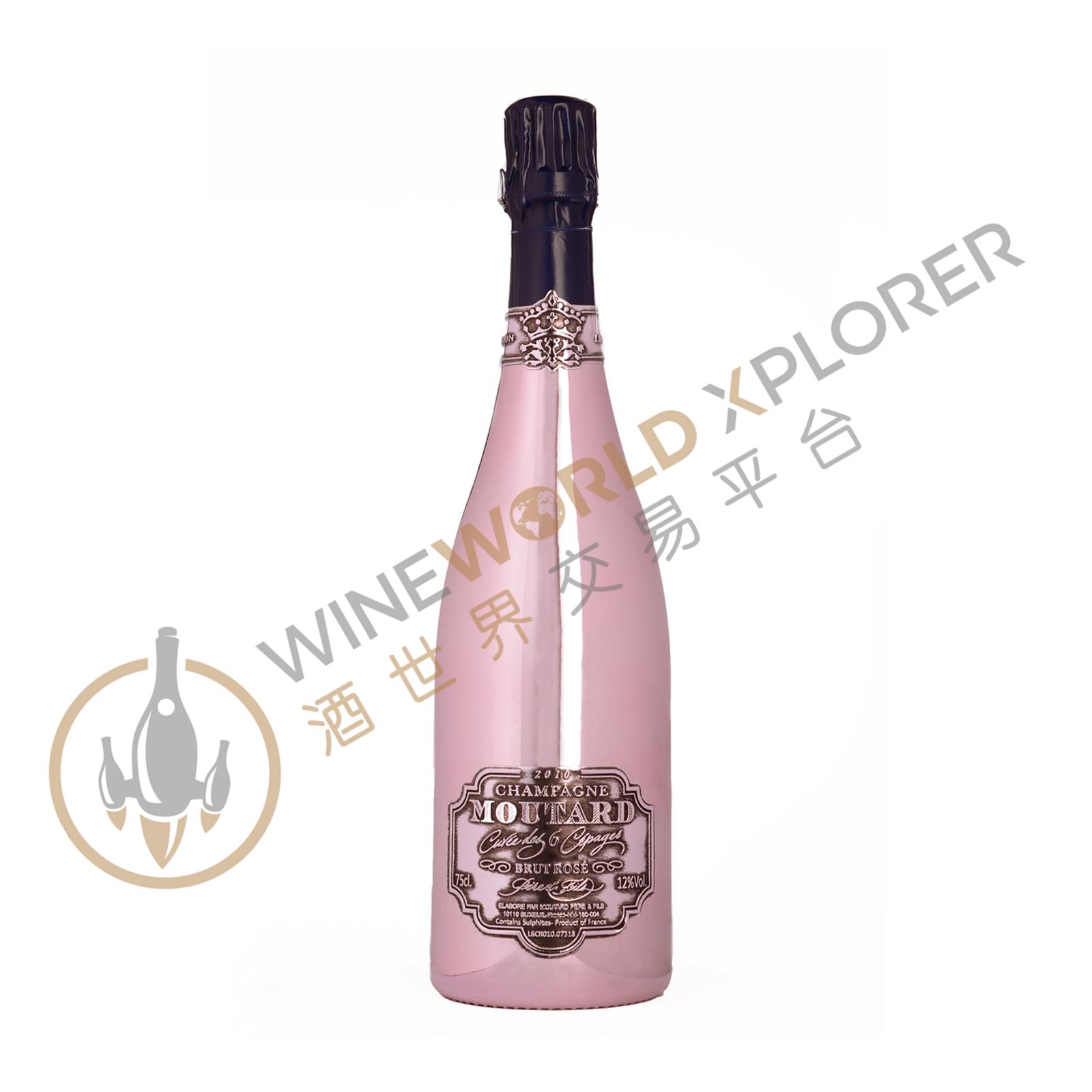 Moutard Pere et Fils, Cuvee des 6 Cepages Brut Rose 2010