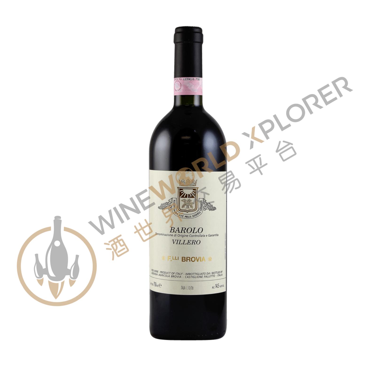 Brovia, Barolo Villero 2011